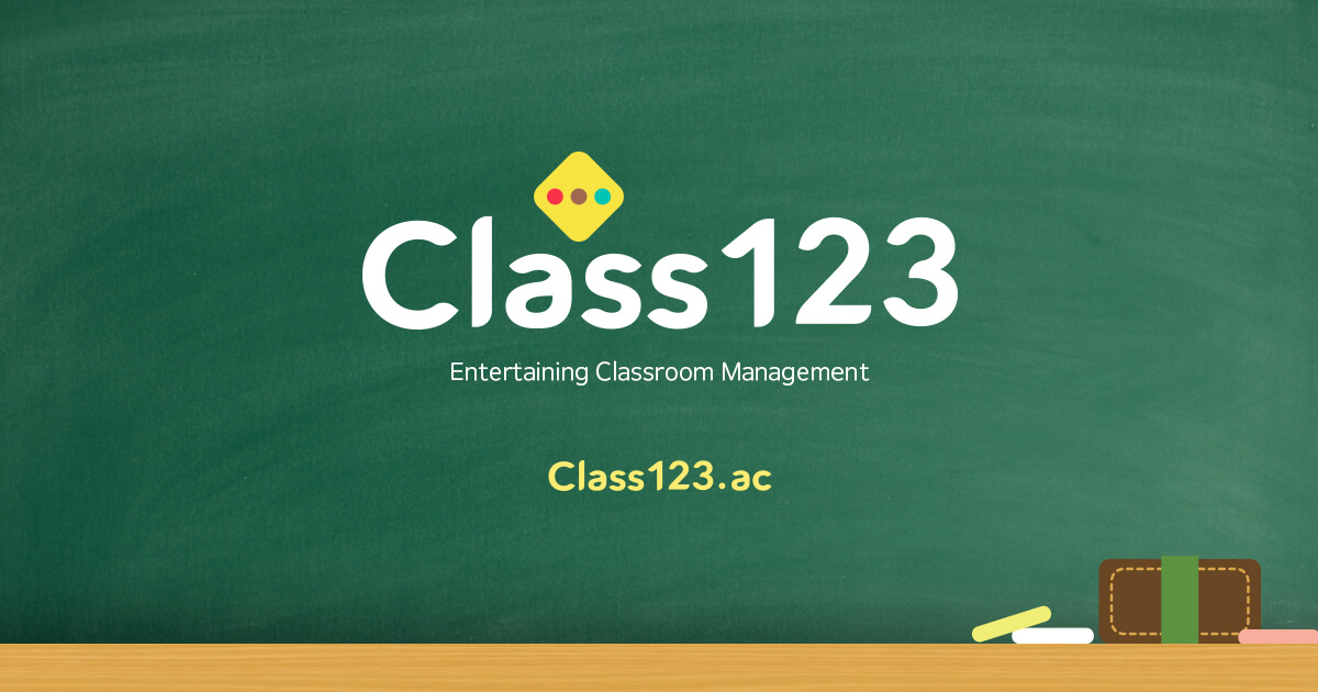สอนการใช้งาน class123